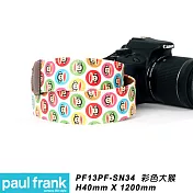 Paul Frank 大嘴猴-時尚相機背帶 DSLR 相機背帶 數位單眼相機背帶-多種造型顏色可選[PF13PF-SN34/彩色大猴]