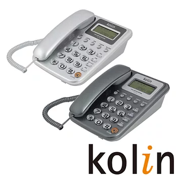 歌林KOLIN 來電顯示電話 KTP-1102L銀色