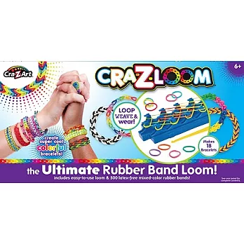 【美國Cra-Z-Art】Cra-Z-Loom 彩虹圈圈益智編織組(編織器+橡皮筋)