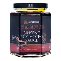 博客來 連鎖modern Enigma 柳原望短篇集 全 博客來 連鎖modern Enigma 柳原望短篇集 全