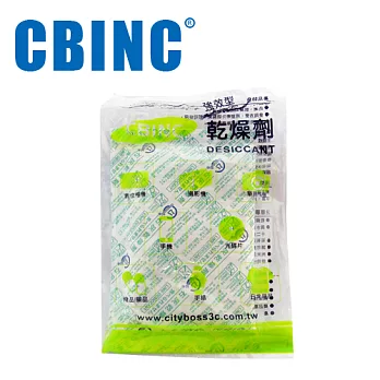 CBINC 強效型乾燥劑-25入