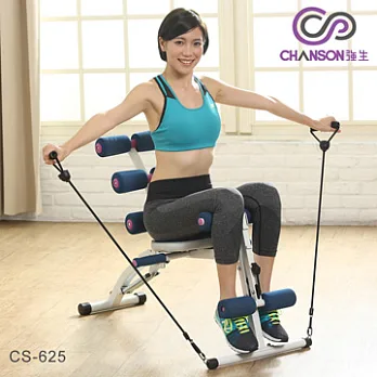 強生 青花魚二代全能健身器 CS-625