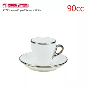 Tiamo 17號鬱金香陶瓷杯盤組(白金)(白色)90cc (HG0842W)