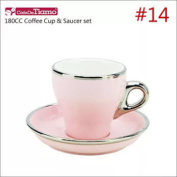 Tiamo 14號鬱金香陶瓷杯盤組(白金)(粉紅)180cc (HG0843PK)