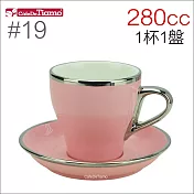 Tiamo 19號鬱金香拿鐵杯盤組(白金) 280cc (粉紅) HG0845PK