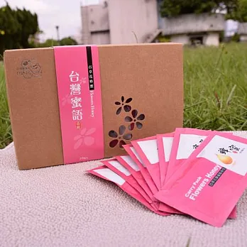 《品峻》百草花蜜隨身包(20g/包,200g/盒/10包)