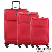 AOKANA奧卡納 經典輕量 防潑水商務布箱三件組 (紅) 99-045ABC