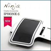 【東京御用Ninja】iPhone 6經典款（4.7吋）運動型手機臂帶保護套（白色）