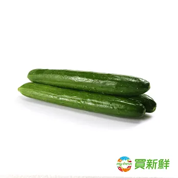 【愛新鮮】小黃瓜400g/包(4-5條入)
