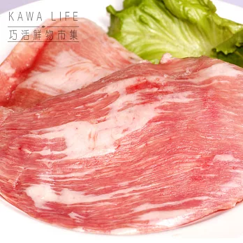 【KAWA巧活】能量豬 松阪肉