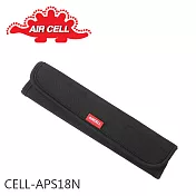 AIR CELL-APS18N 韓國通用型背帶肩墊(適用各式背包)