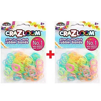 【美國Cra-Z-Art】Cra-Z-Loom 彩虹圈圈編織 橡皮筋補充包 夜光x2包