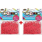 【美國Cra-Z-Art】Cra-Z-Loom 彩虹圈圈編織 橡皮筋補充包 深紅x2包