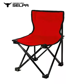 【韓國SELPA】戶外折疊靠背椅紅色