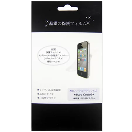 富可視 InFocus M510 M511 S503 手機專用螢幕保護貼