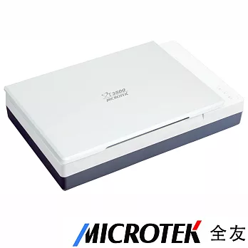 Microtek全友 XT-3500 書本專用高速掃描器XT-3500