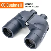 【美國Bushnell 倍視能】Marine 航海系列 7x50mm 大口徑雙筒望遠鏡 一般型 #137501 (公司貨)