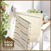 【ikloo】TACO無痕吸盤系列-180度旋轉毛巾桿 -氣質白