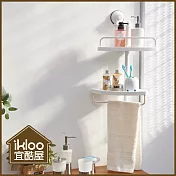 【ikloo】TACO無痕吸盤系列-時尚雙層角落置物架 -氣質白