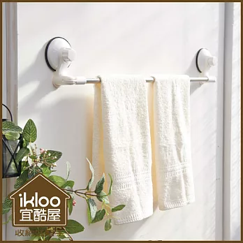 【ikloo】TACO無痕吸盤系列-不鏽鋼角落可用毛巾架 -氣質白