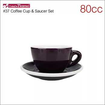 Tiamo 37號蛋形濃縮咖啡杯(紫色)80cc*5杯5盤 (HG0858P)