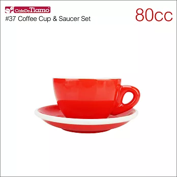 Tiamo 37號蛋形濃縮咖啡杯(紅色)80cc*5杯5盤 (HG0858R)