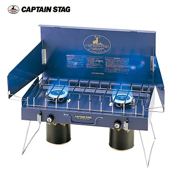 Captain Stag 日本鹿牌 雙口爐 M-8249