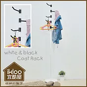 【ikloo】黑白旋轉衣帽架/掛衣架 -黑白