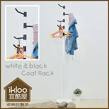 【ikloo】黑白旋轉衣帽架/掛衣架 -黑白