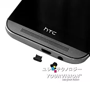 (四組入)HTC One M9 M8 耳機孔 ／ Micro USB 連接口防塵套