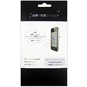 HTC One M9 手機螢幕專用保護貼