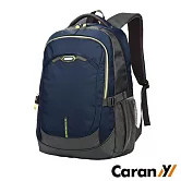 CARANY 卡拉羊 26L 大容量 電腦隔層  輕量後背包 書包 雙肩包 (深藍) 58-0005
