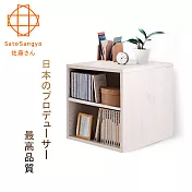 【Sato】Hako有故事的風格-雙格櫃復古洗白木紋