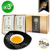 【御田】頂級黑羽土雞精品手作原味滴雞精(10入禮盒x3盒)