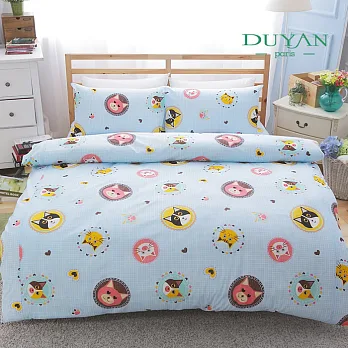 DUYAN《星喵人(藍)》雙人加大四件式床包被套組