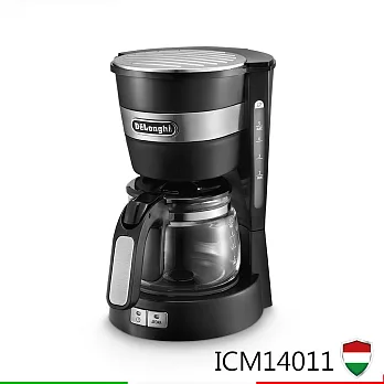 義大利迪朗奇美式咖啡機 ICM14011