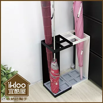 【ikloo】日式簡約傘架-方型4格鐵板 -氣質白