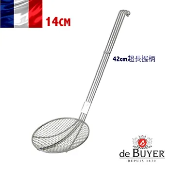 法國【de Buyer 】畢耶鍋具『Force Blue配件系列』油炸水煮撈網14cm