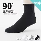 【老船長】90度人體工學機能1/2襪-加大尺寸(12雙入)                              黑