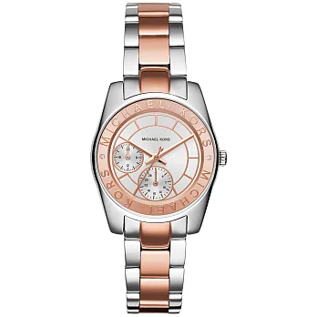 Michael Kors Mini Ryland 展望世界淑女腕錶-銀x玫瑰金