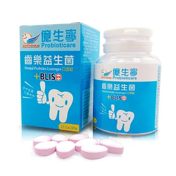 sunnievale 億生寧M18齒樂益生菌口含錠 (25.5g/瓶)