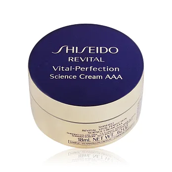 SHISEIDO 資生堂 莉薇特麗 全效抗痕白金霜(18ML)