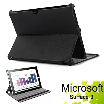 微軟 Microsoft Surface 3 10.8吋 專用頂級平板電腦薄型皮套 保護套 可多角度斜立