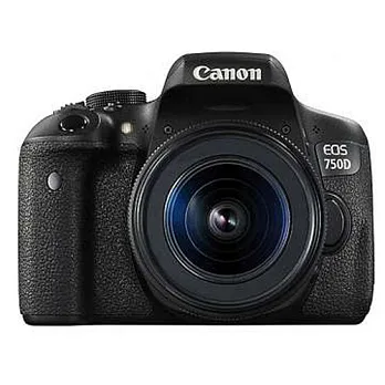 CANON 750D 18-55mm 變焦單鏡組 (中文平輸) - 加送SD32G+單眼包+中腳+防潮箱+強力大吹球+細毛刷+拭鏡布+高透光保護貼無黑色