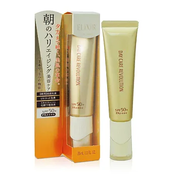 【SHISEIDO資生堂】彈潤肌密 多效膠原美肌乳SPF50+/PA++++(35ml)