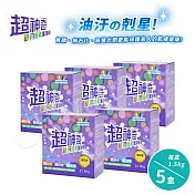 【SGS認證】台灣製 超神奇萬用酵素潔淨粉 萬物皆可洗(1.5kg/盒)(5盒)