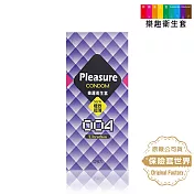 Pleasure．004 極致超薄 保險套(12入)