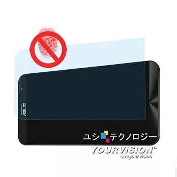 ASUS Zenfone 2 ZE500CL 5吋 一指無紋防眩光抗刮(霧面)螢幕保護貼 螢幕貼