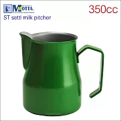 MOTTA 2835 不鏽鋼拉花杯 350cc (綠色) HC7092GR