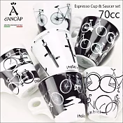 義大利 d’ANCAP 陶瓷咖啡杯盤組-自行車 70cc (6杯6盤) HG9395